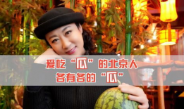 你吃娱乐圈的瓜吗,揭秘明星幕后故事