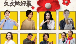 日日爱视频,揭秘日常生活小确幸